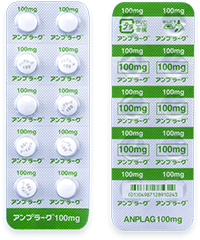 アンプラーグ錠