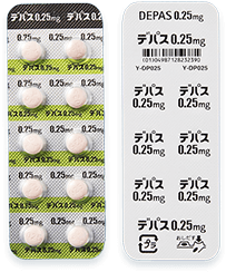 デパス錠