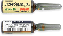 ノバスタンHI注