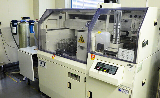 自動試料溶液調製装置